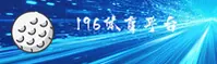 196体育(196SPORTS)官方网站 - 官方正版下载