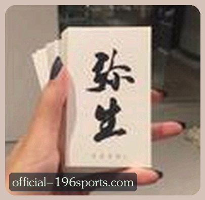 李雪